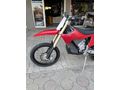STARK FUTURE 80 hp