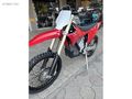 STARK FUTURE 80 hp