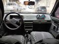 Sahibinden Lada Samara 1.5 1991 Model