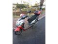 Sahibinden Arora Kaplan  (elektrikli) Mersin