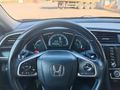 Sahibinden Honda Civic 1.6 i-VTEC ECO Elegance 2020 Model