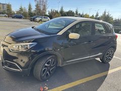 Renault Captur 1.5 dCi Icon 2017 Model
Tramer 7.300 TL( 1700+5600)