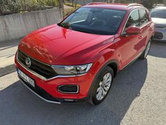 Sahibinden Volkswagen T-Roc 1.5 TSI Highline 2020 Model - Düşük KM - Servis Bakımlı 