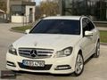 ATK MOTORS'TAN HATASIZ BOYASIZ SINIF C180