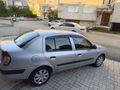 DÜŞÜK KM DÜŞÜK FİYAT
