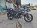 Sahibinden Bajaj Pulsar 200 RS Adana