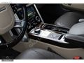 'GALATA' 2021 RANGE ROVER 2.0 PHEV VOGUE BAYİ