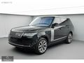'GALATA' 2021 RANGE ROVER 2.0 PHEV VOGUE BAYİ