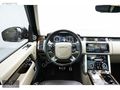 'GALATA' 2021 RANGE ROVER 2.0 PHEV VOGUE BAYİ