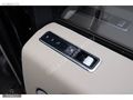 'GALATA' 2021 RANGE ROVER 2.0 PHEV VOGUE BAYİ
