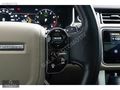 'GALATA' 2021 RANGE ROVER 2.0 PHEV VOGUE BAYİ