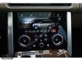 'GALATA' 2021 RANGE ROVER 2.0 PHEV VOGUE BAYİ