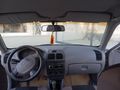 ACİl Satılık Sahibinden Hyundai Accent 1.5 CRDi Admire 2005 Model