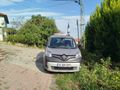 Sahibinden Renault Kangoo Multix 1.5 dCi Extreme 2017 Model