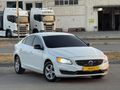 Acil İsveç tankı