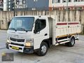 ! NUR OTOMOTİV'DEN HATASIZ 2015 MODEL SAÇ DAMPER FUSO
