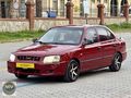 ORJİNAL DEĞİŞENSİZ HYUNDAİ ACCENT