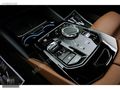 2025 BMW 5.20İ HYBRİD M/-SEDEFBEYAZ-MERİNO DERİ+FULL PFF+EKSTRA*