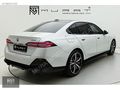 2025 BMW 5.20İ HYBRİD M/-SEDEFBEYAZ-MERİNO DERİ+FULL PFF+EKSTRA*