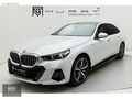 2025 BMW 5.20İ HYBRİD M/-SEDEFBEYAZ-MERİNO DERİ+FULL PFF+EKSTRA*