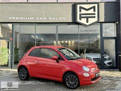 MFT MOTORS 2019 FİAT 500 OTOMATİK/ÖZEL SİPARİŞ RENK/YET.SRVS BAK