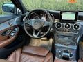 ~ DEMİR AUTO'DAN ~ TR'DE TEK ÖZEL SİPARİŞ ~