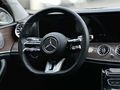 ADEM MOTORS 2016 MERCEDES E220 D EXCLİSİVE MAYBACH CMD VKM