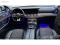 ADEM MOTORS 2016 MERCEDES E220 D EXCLİSİVE MAYBACH CMD VKM