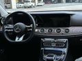 ADEM MOTORS 2016 MERCEDES E220 D EXCLİSİVE MAYBACH CMD VKM