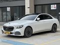 ADEM MOTORS 2016 MERCEDES E220 D EXCLİSİVE MAYBACH CMD VKM