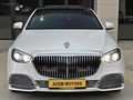 ADEM MOTORS 2016 MERCEDES E220 D EXCLİSİVE MAYBACH CMD VKM