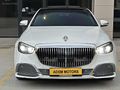 ADEM MOTORS 2016 MERCEDES E220 D EXCLİSİVE MAYBACH CMD VKM