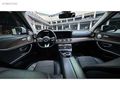 ADEM MOTORS 2016 MERCEDES E220 D EXCLİSİVE MAYBACH CMD VKM