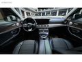 ADEM MOTORS 2016 MERCEDES E220 D EXCLİSİVE MAYBACH CMD VKM