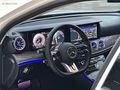 ADEM MOTORS 2016 MERCEDES E220 D EXCLİSİVE MAYBACH CMD VKM