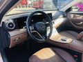 2023 E200 d EXCLUSİVE MULTİBEAM+BURMESTER+AYKLA BAGAJ+KEYLESSGO
