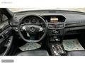 HATASIZ AYARINDA E250 - AVANGARD AMG !!!