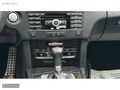 HATASIZ AYARINDA E250 - AVANGARD AMG !!!