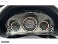 HATASIZ AYARINDA E250 - AVANGARD AMG !!!