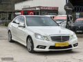 HATASIZ AYARINDA E250 - AVANGARD AMG !!!
