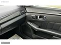HATASIZ AYARINDA E250 - AVANGARD AMG !!!