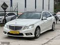 HATASIZ AYARINDA E250 - AVANGARD AMG !!!