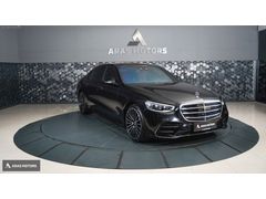 ARAS MOTORS..2023 MERCEDES S580 MASAJ SOĞUTMA BURMESTER 4D A.AKS