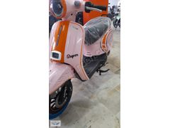 ARORA SUPER 50 SADECE NAKİTE ÖZEL 57.960 TL HER RENK /PEMBE RENK
