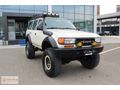 VSB RENPAŞ'DAN LAND CRUİSER VX 80 1994 MODEL DEĞİŞENSİZ