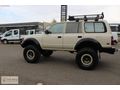 VSB RENPAŞ'DAN LAND CRUİSER VX 80 1994 MODEL DEĞİŞENSİZ