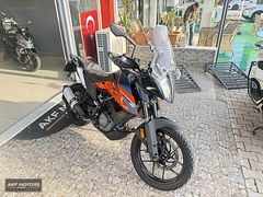 İkinci El KTM 390 Adventure Motosiklet Fiyatları & Modelleri