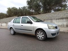 Sahibinden Renault Symbol 1.5 dCi Authentique 2007 Model