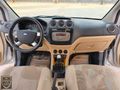 ÜMİT AUTO/2011/FORD/CONNECT/GLX/110*LUK