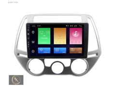 HYUNDAİ İ20 2010-2014 NAVİMEX MULTİMEDYA!
